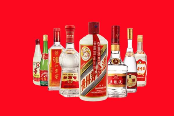 港口镇回收名酒