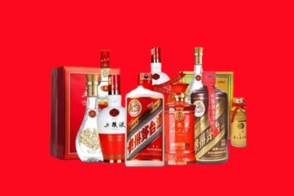 收购行情：港口镇名酒回收值多少钱？