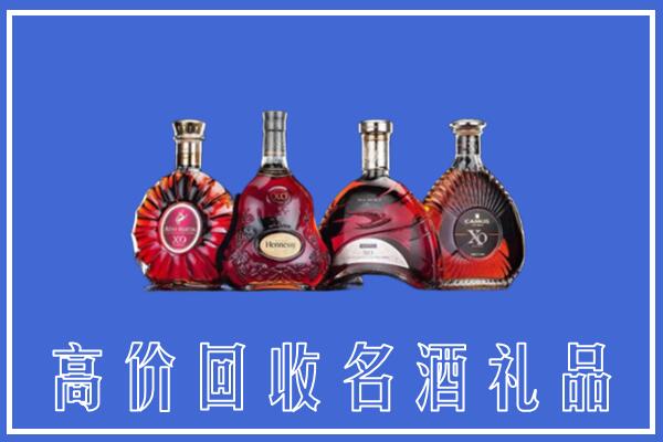 港口镇回收洋酒