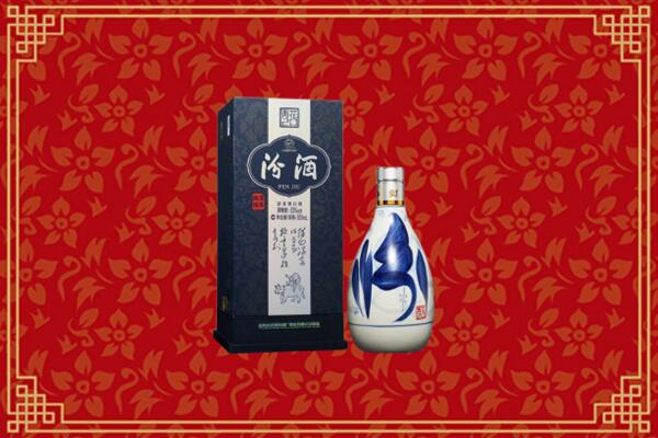 高价求购：港口镇回收汾酒