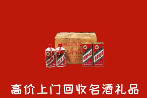 港口镇回收铁盖茅台酒