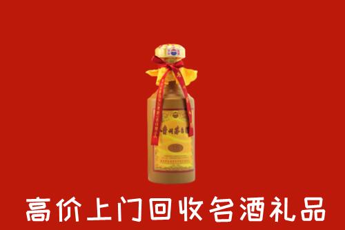 港口镇回收十五年茅台酒