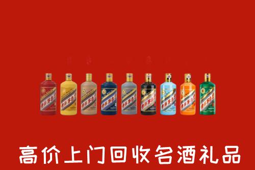 港口镇回收纪念茅台酒