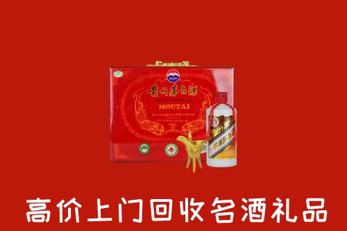 港口镇回收茅台酒瓶