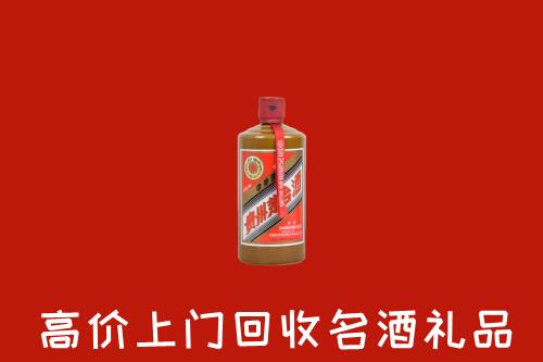 港口镇回收陈酿茅台酒