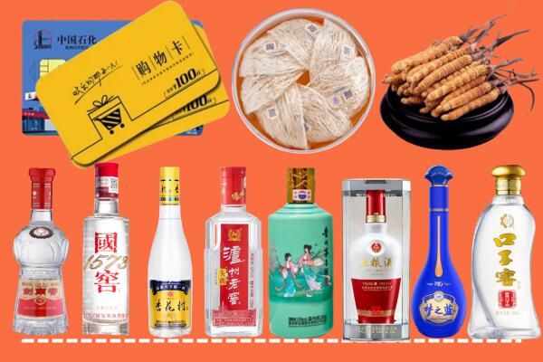港口镇烟酒回收虫草